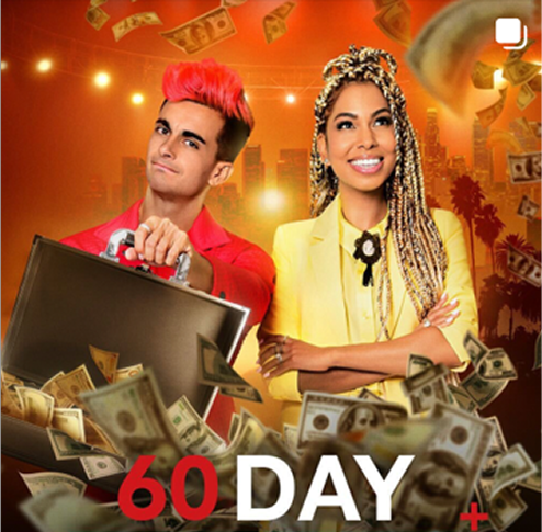 Image gallery marquee